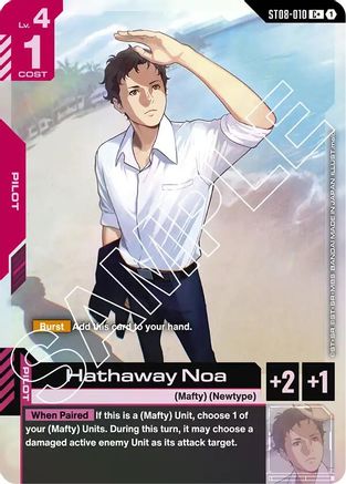 Hathaway Noa (C+) - ST08-010 - Starter Deck 08: Flash of Radiance