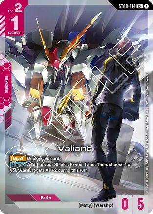 Valiant (C+) - ST08-014 - Starter Deck 08: Flash of Radiance