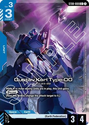 Gustav Karl Type-00 (C+) - ST08-008 - Starter Deck 08: Flash of Radiance