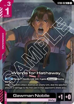 Words for Hathaway (C+) - ST08-012 - Starter Deck 08: Flash of Radiance