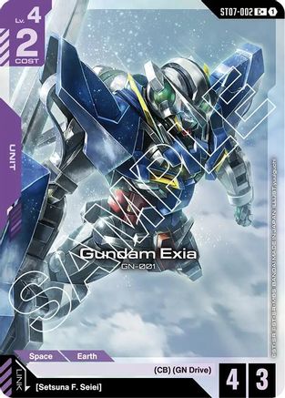 Gundam Exia (ST07-002) (C+) - ST07-002 - Starter Deck 07: Celestial Drive