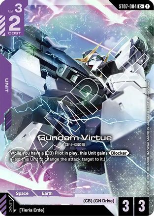 Gundam Virtue (ST07-004) (C+) - ST07-004 - Starter Deck 07: Celestial Drive