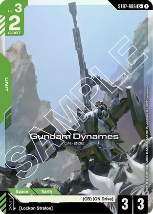 Gundam Dynames (ST07-006) (C+) - ST07-006 - Starter Deck 07: Celestial Drive