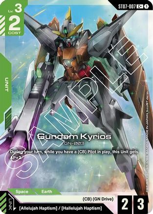 Gundam Kyrios (ST07-007) (C+) - ST07-007 - Starter Deck 07: Celestial Drive