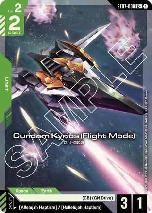 Gundam Kyrios (Flight Mode) (C+) - ST07-008 - Starter Deck 07: Celestial Drive
