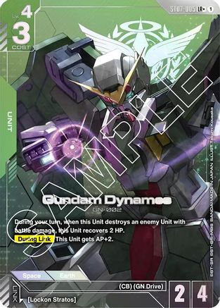 Gundam Dynames (LR+) - ST07-005 - Starter Deck 07: Celestial Drive