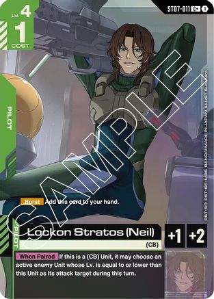 Lockon Stratos (Neil) (C+) - ST07-011 - Starter Deck 07: Celestial Drive