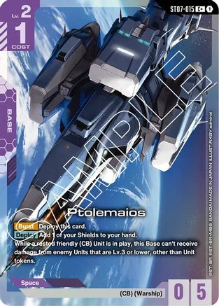 Ptolemaios (C+) - ST07-015 - Starter Deck 07: Celestial Drive