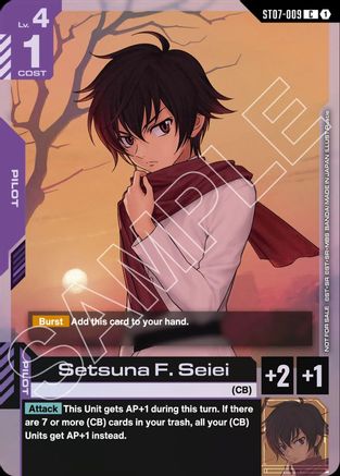 Setsuna F. Seiei (ST07 Release Event) - ST07-009 - C