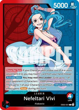 Nefeltari Vivi - 001 - EB03-001 - Leader