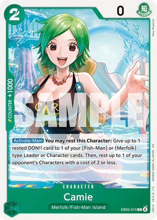 Camie - EB03-015 - Common