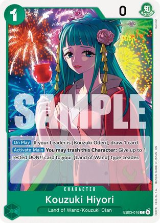Kouzuki Hiyori - EB03-016 - Common