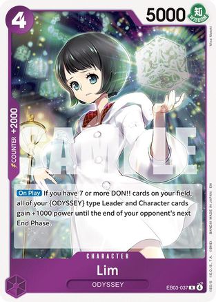 Lim - EB03-037 - Rare