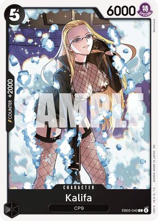 Kalifa - EB03-040 - Common
