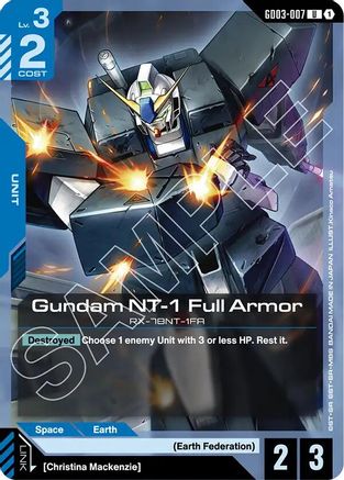 Gundam NT-1 Full Armor - GD03-007 - UC