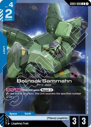 Bolinoak Sammahn - GD03-008 - UC