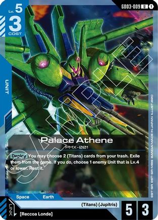 Palace Athene - GD03-009 - UC