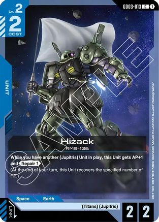 Hizack - GD03-013 - C