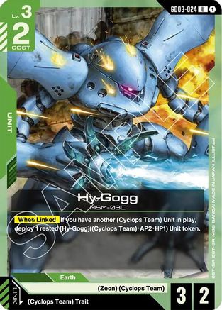 Hy-Gogg - GD03-024 - UC