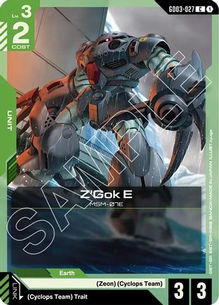 Z'Gok E - GD03-027 - C