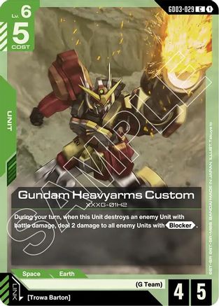 Gundam Heavyarms Custom - GD03-029 - C