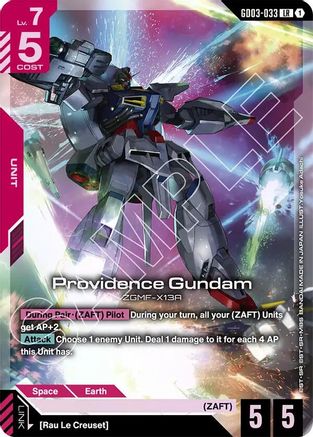 Providence Gundam - GD03-033 - LR