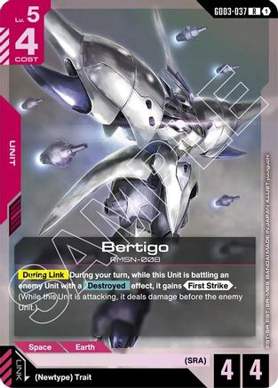 Bertigo - GD03-037 - R