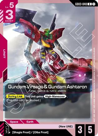 Gundam Virsago & Gundam Ashtaron - GD03-040 - UC