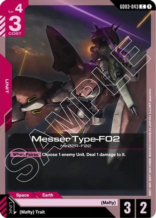 Messer Type-F02 - GD03-043 - C