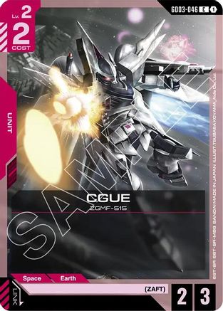 CGUE - GD03-046 - C