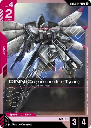 DINN (Commander Type) - GD03-047 - C