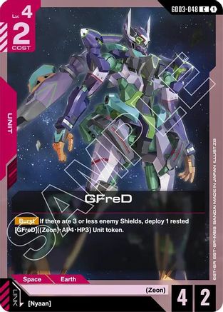GFreD (GD03-048) - GD03-048 - C