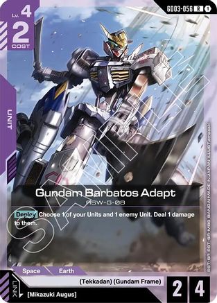 Gundam Barbatos Adapt - GD03-056 - R