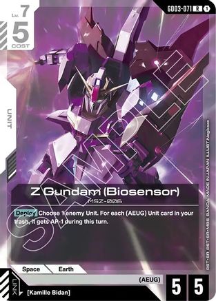Z Gundam (Biosensor) - GD03-071 - R