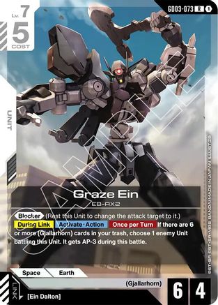Graze Ein - GD03-073 - R