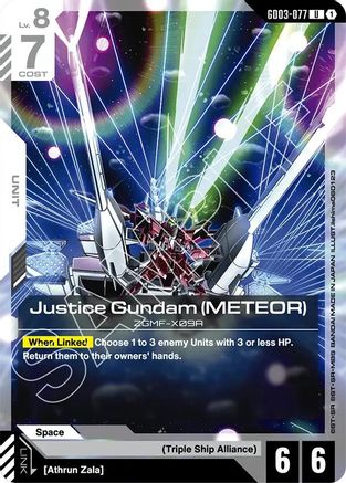 Justice Gundam (METEOR) - GD03-077 - UC