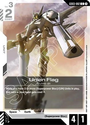 Union Flag - GD03-082 - C