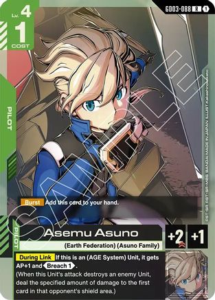 Asemu Asuno - GD03-088 - R
