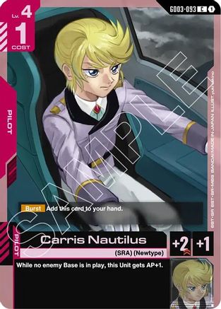 Carris Nautilus - GD03-093 - C