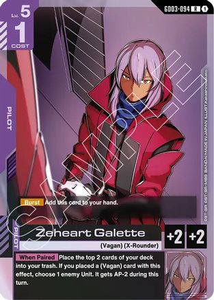 Zeheart Galette - GD03-094 - R