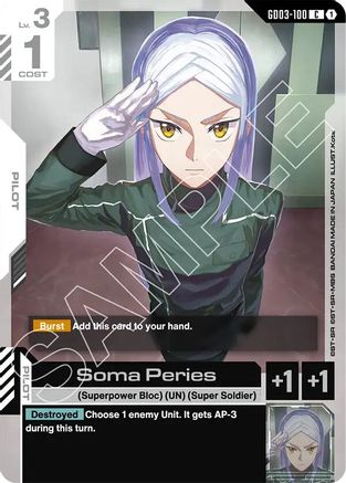 Soma Peries - GD03-100 - C