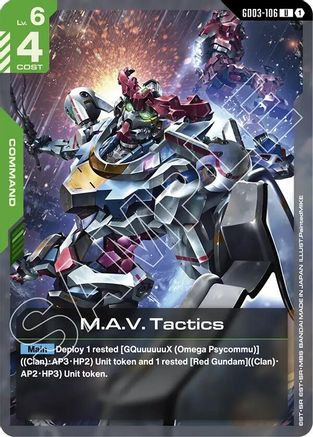 M.A.V. Tactics - GD03-106 - UC