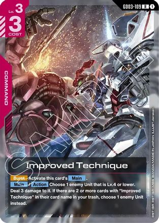Improved Technique - GD03-109 - R