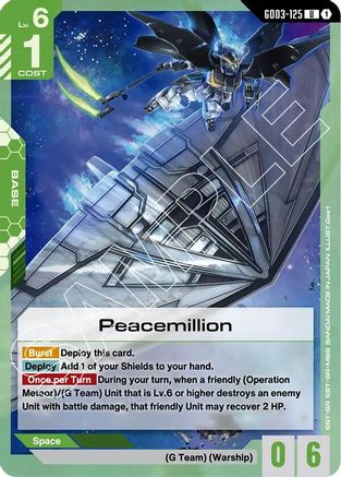Peacemillion - GD03-125 - UC