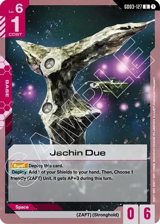 Jachin Due - GD03-127 - UC