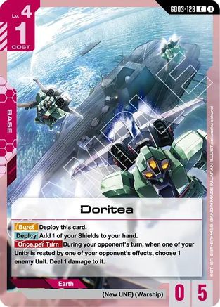 Doritea - GD03-128 - null