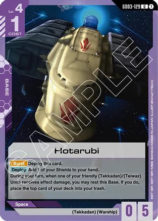 Hotarubi - GD03-129 - UC