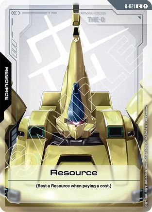 Resource (R-021) - R-021 - C
