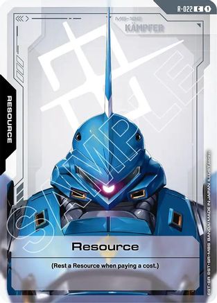 Resource (R-022) - R-022 - C