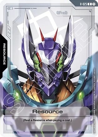 Resource (R-025) - R-025 - C